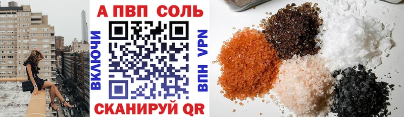 Купить закладку Кокаин  Меф мяу мяу  Метамфетамин  ГАШИШ  Галлюциногенные грибы  Тихорецк