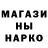 КЕТАМИН VHQ Alexandre Hamilton