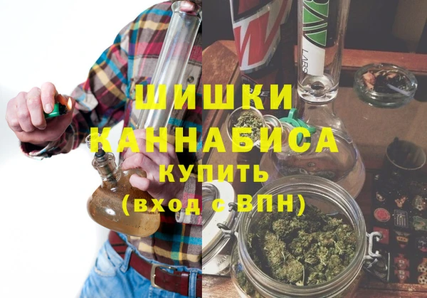 мяу мяу мука Заволжск