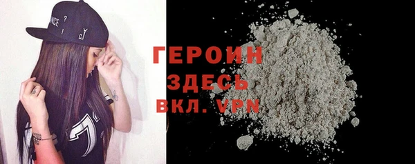 амф Заводоуковск