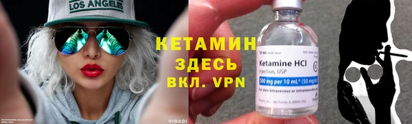 первитин Зеленодольск