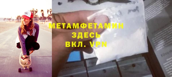 кокаин перу Зерноград