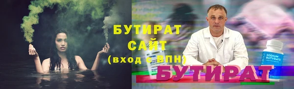 кокаин перу Зерноград