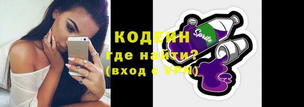 дистиллят марихуана Зеленокумск