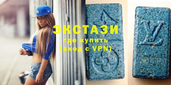 дистиллят марихуана Зеленокумск
