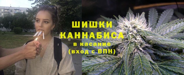 первитин Зеленодольск