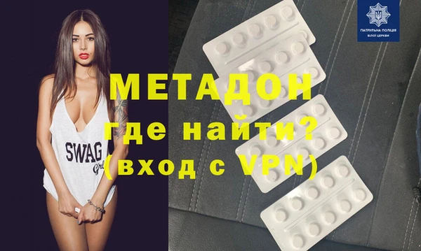 каннабис Заволжье