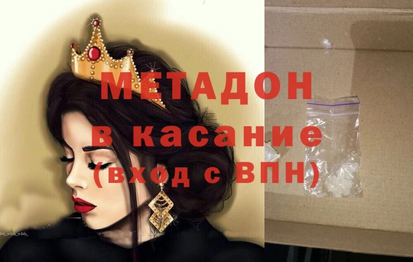 кокаин перу Зерноград