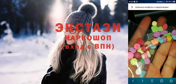 дистиллят марихуана Зеленокумск