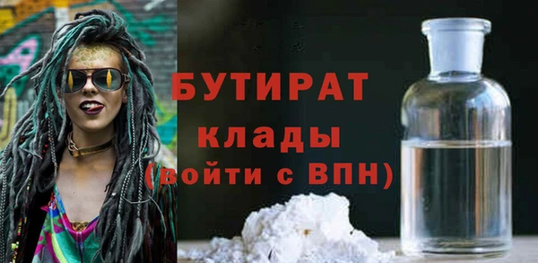 кокаин перу Зерноград