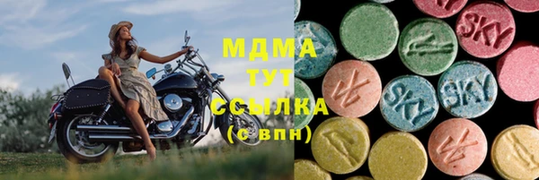 кокаин перу Зерноград
