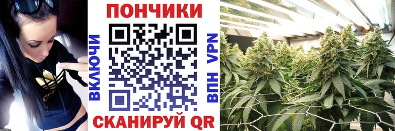 Конопля AK-47  Купить  Тихорецк 